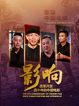 伊人直播色版