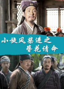 尹人久久久香蕉精品
