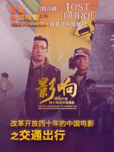 丁香五六月婷婷