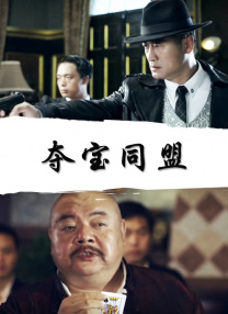 粉嫩 高中 超紧