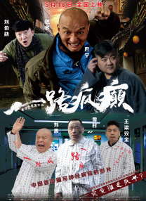 免费看国产视频