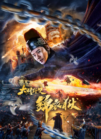 亚洲人精品午夜