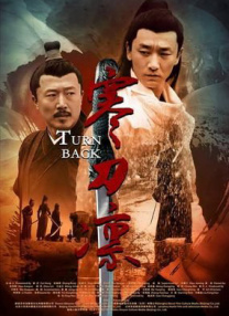 亚洲综合欧美