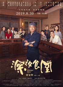免费看h片的网站