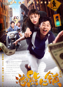 一加ace5竞速版参数