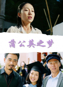 许无舟