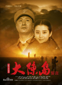 国产91第一页