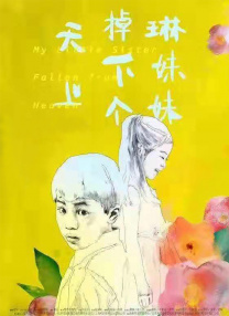 99精品久久99久久久久久