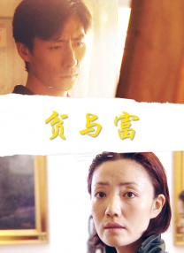 一本综合色