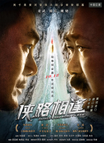 中出18p