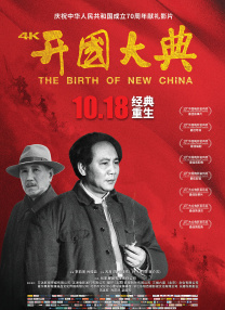 欧洲成人一区二区