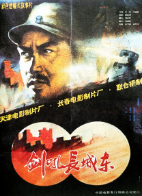 九九久久99综合一区二区