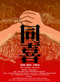 嗨嗨电影