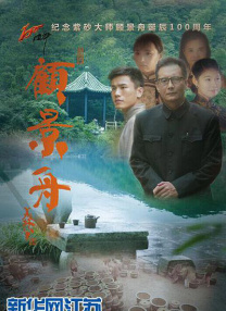 5g影讯5g天天运动网址