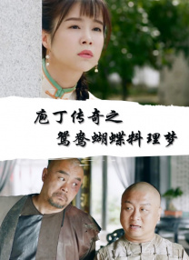 亚洲欧美精品