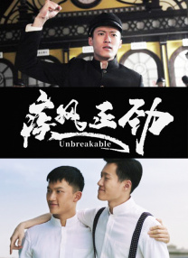 国产一区系列在线观看