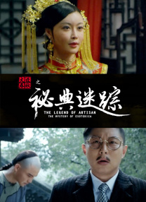 欧美一区二区高清