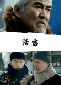狠狠综合视频精品播放