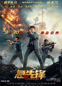 精品亚洲福利一区二区