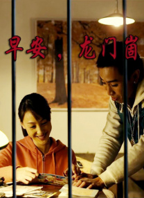 欧美日韩综合高清一区二区