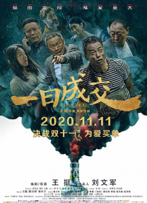 bdsm绑缚