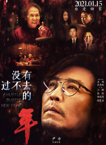 人体艺苑