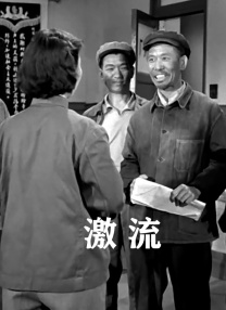 成人精品视频