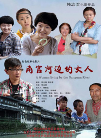 977精品视频在线观看