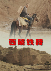 a亚洲视频