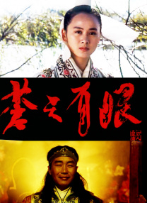 免费一级特黄特色黄大任片