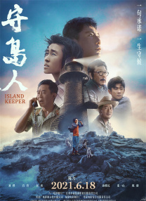 午夜视频在线看
