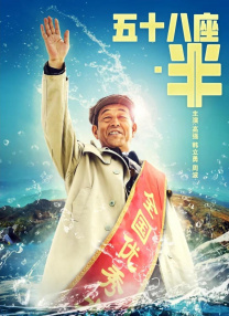 五月婷婷视频在线观看