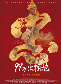 一本久久精品一区二区