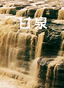 亚洲免费三级