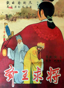 韩漫免费漫画网站