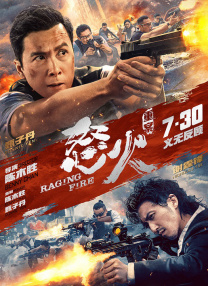 黄色无遮挡免费