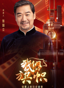 av岛国免费