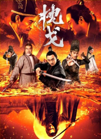 高清av中文在线字幕观看1