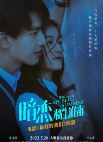 精品蜜桃在线看
