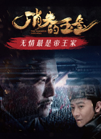 欧美不卡二区