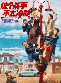 强漂亮女老板完整版