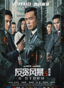 国产精品视频自拍