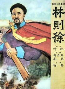 前辈爱人的诱惑