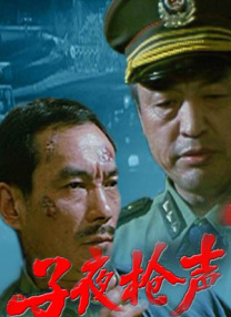 国产极品91