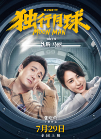 熟睡侵犯h