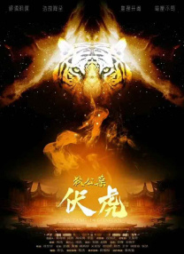 一般人