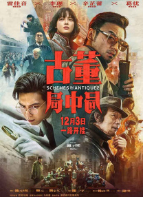 日本成人一区