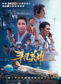 亚洲视频国产视频