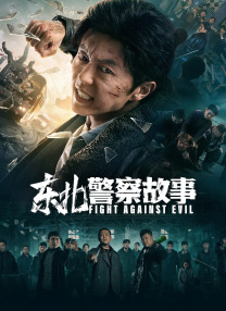 国产区一区二区三区
