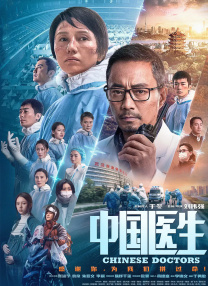 国产视频精品在线观看